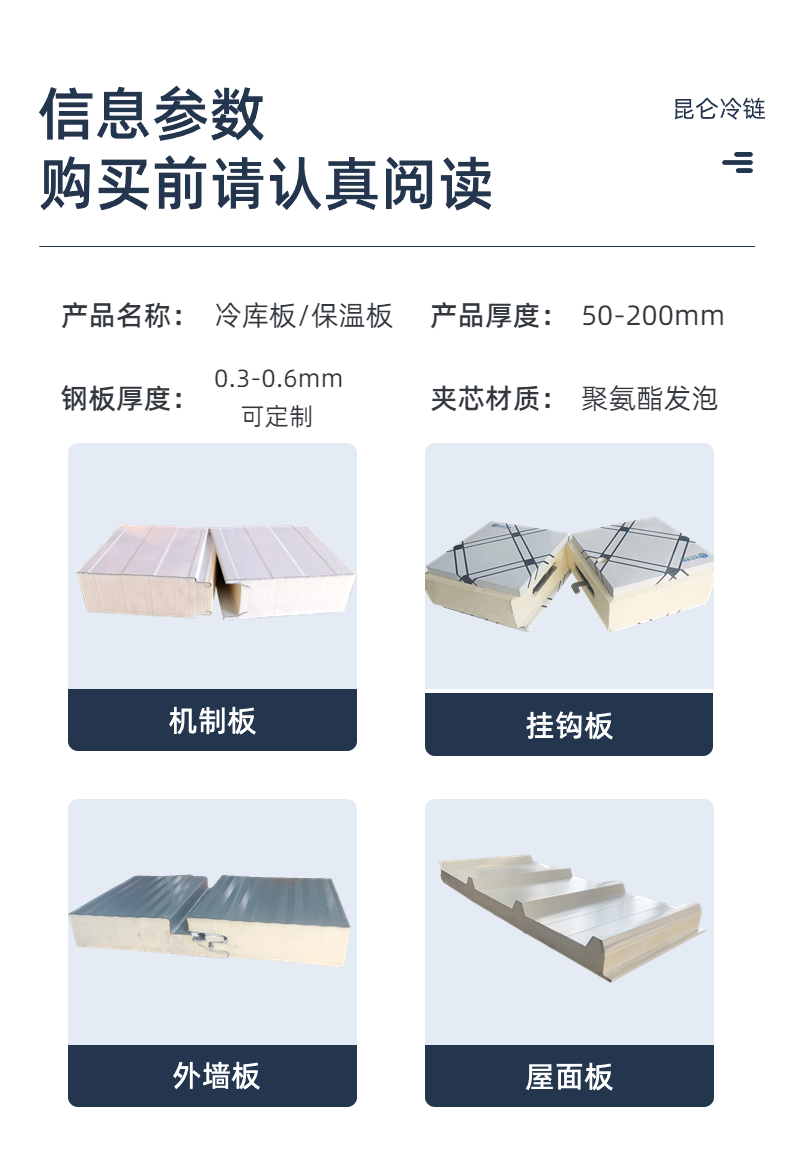 稿定设计-10