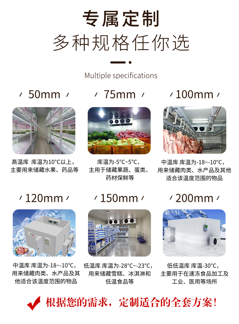 稿定设计-8