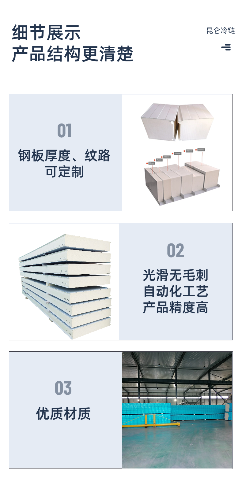 稿定设计-7